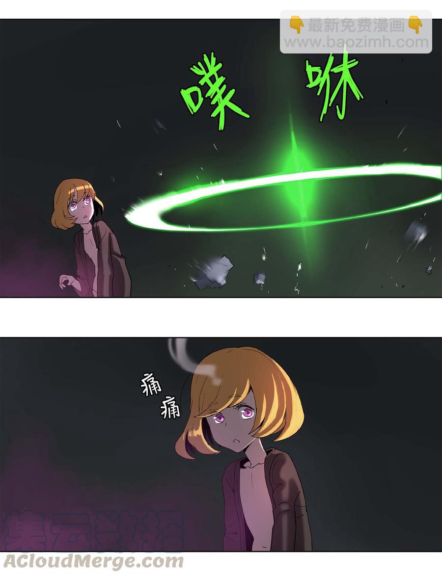 31 31-第32话