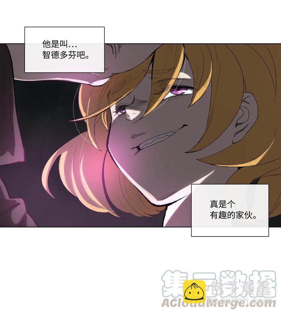 31 31-第32话
