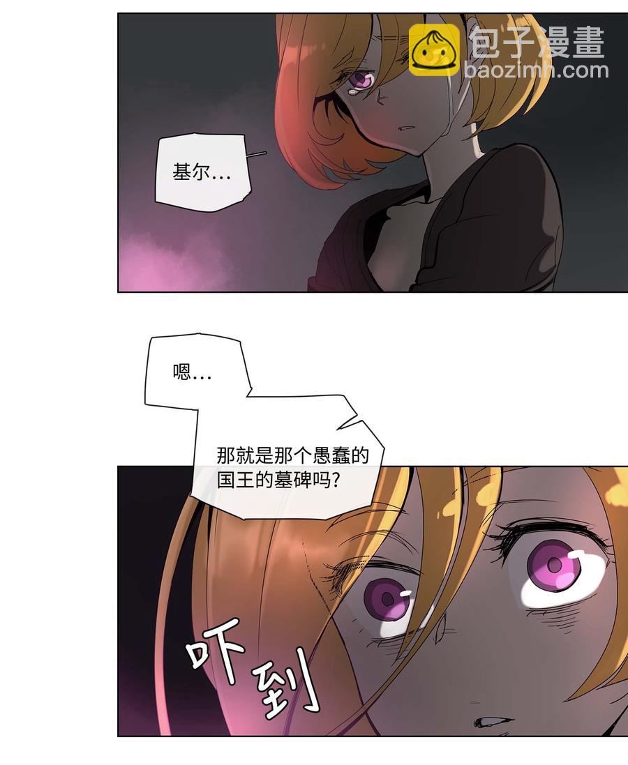 31 31-第32话