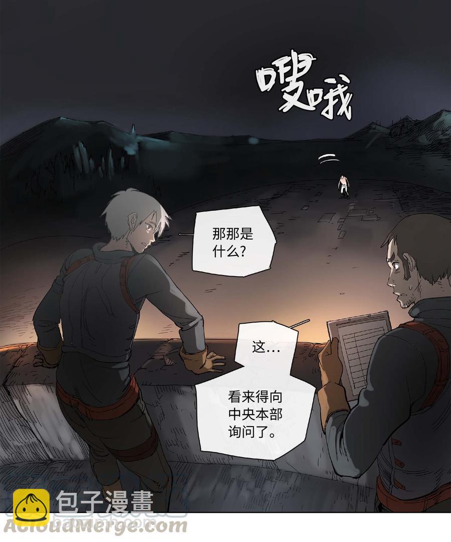 31 31-第32话