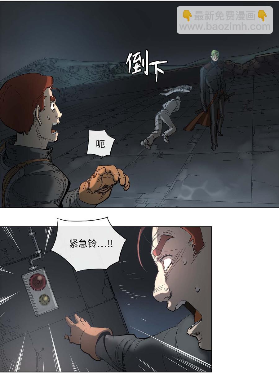 31 31-第32话