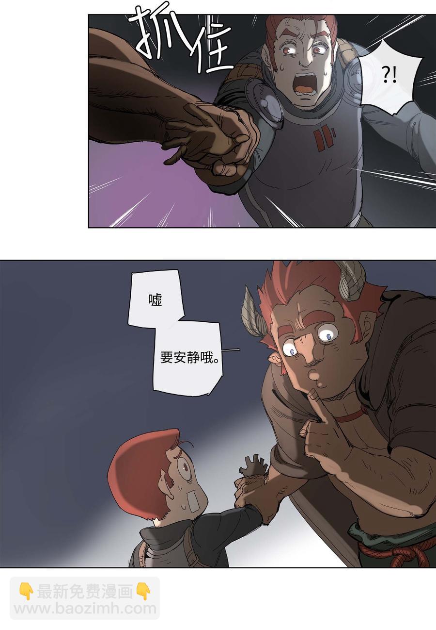 31 31-第32话