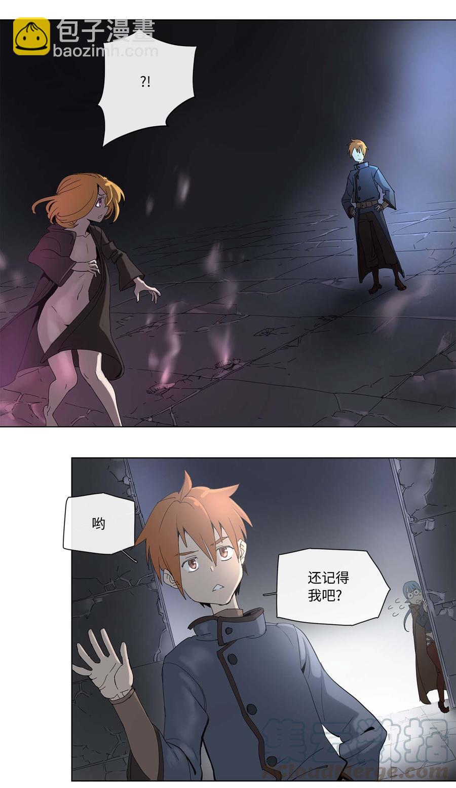 31 31-第32话