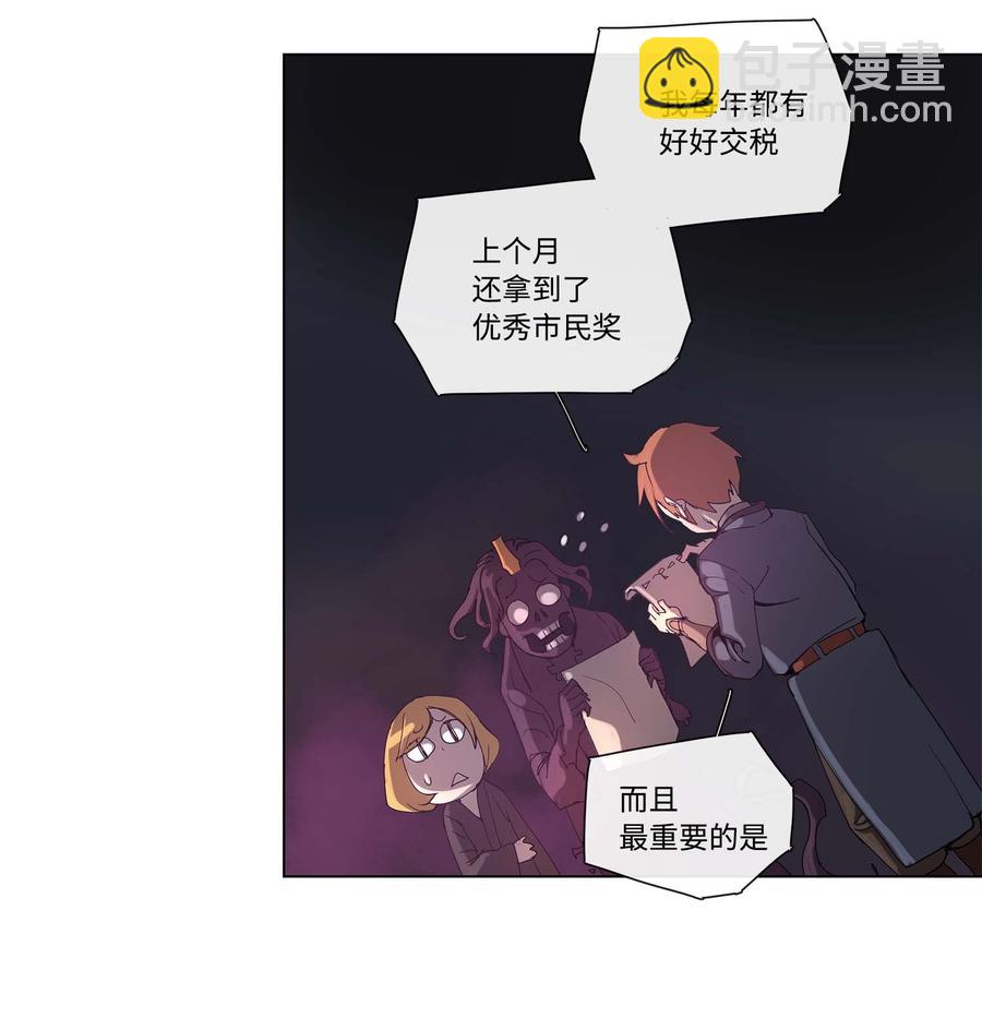 31 31-第32话