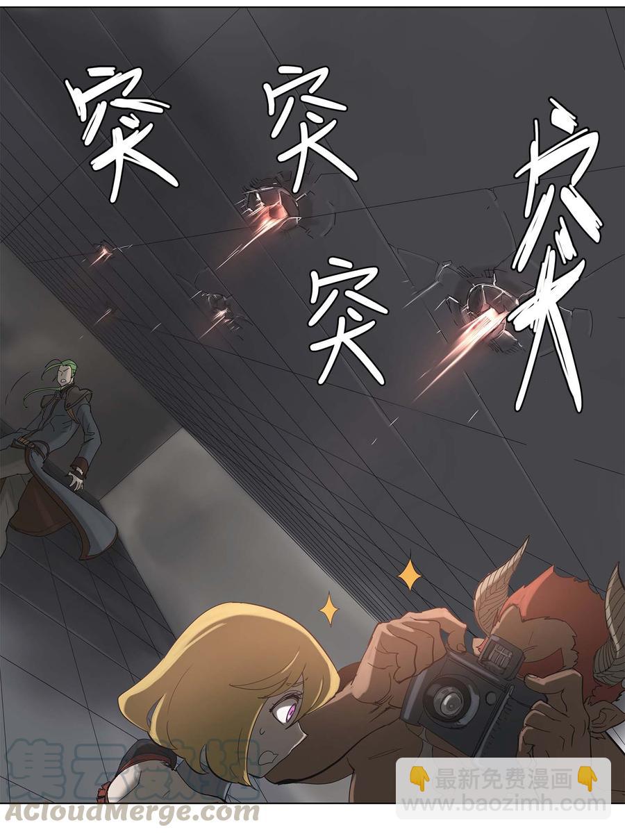 33 33-第34话
