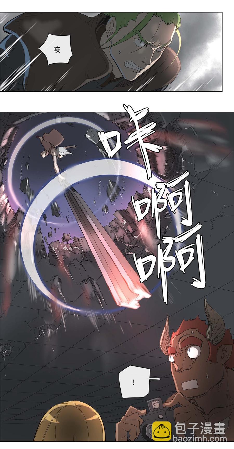 33 33-第34话