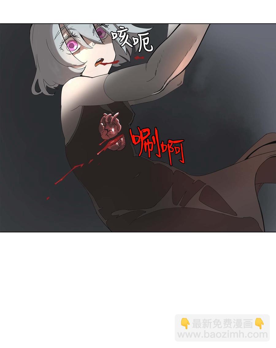 33 33-第34话