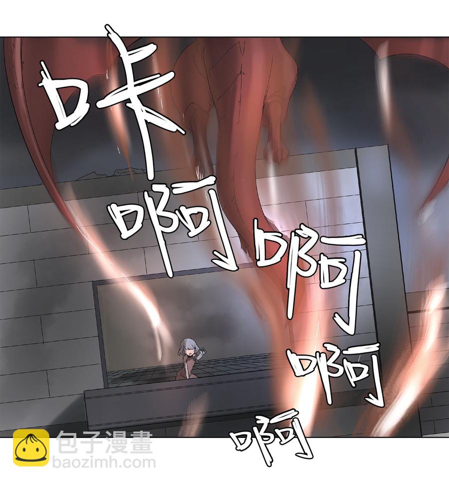 33 33-第34话