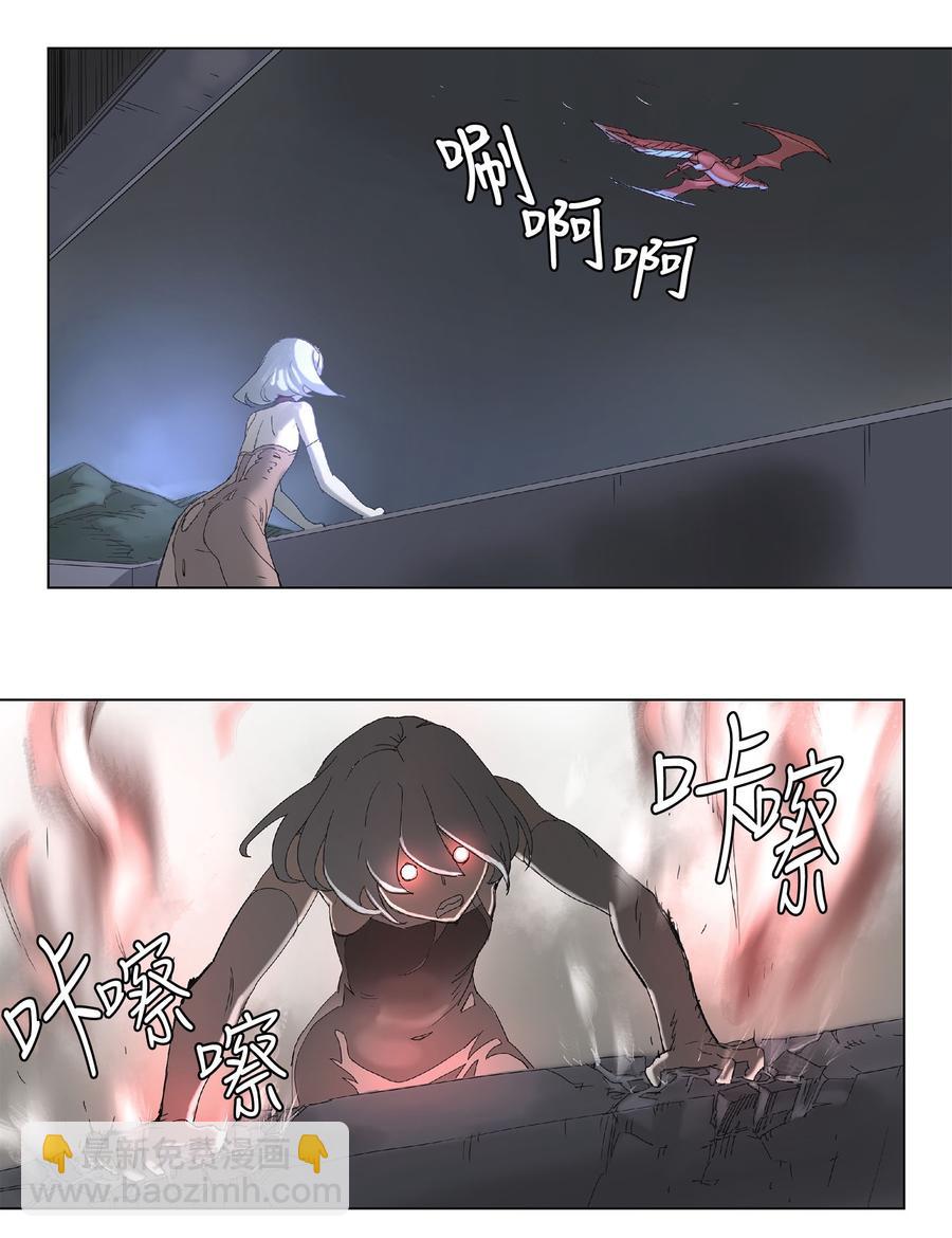 33 33-第34话