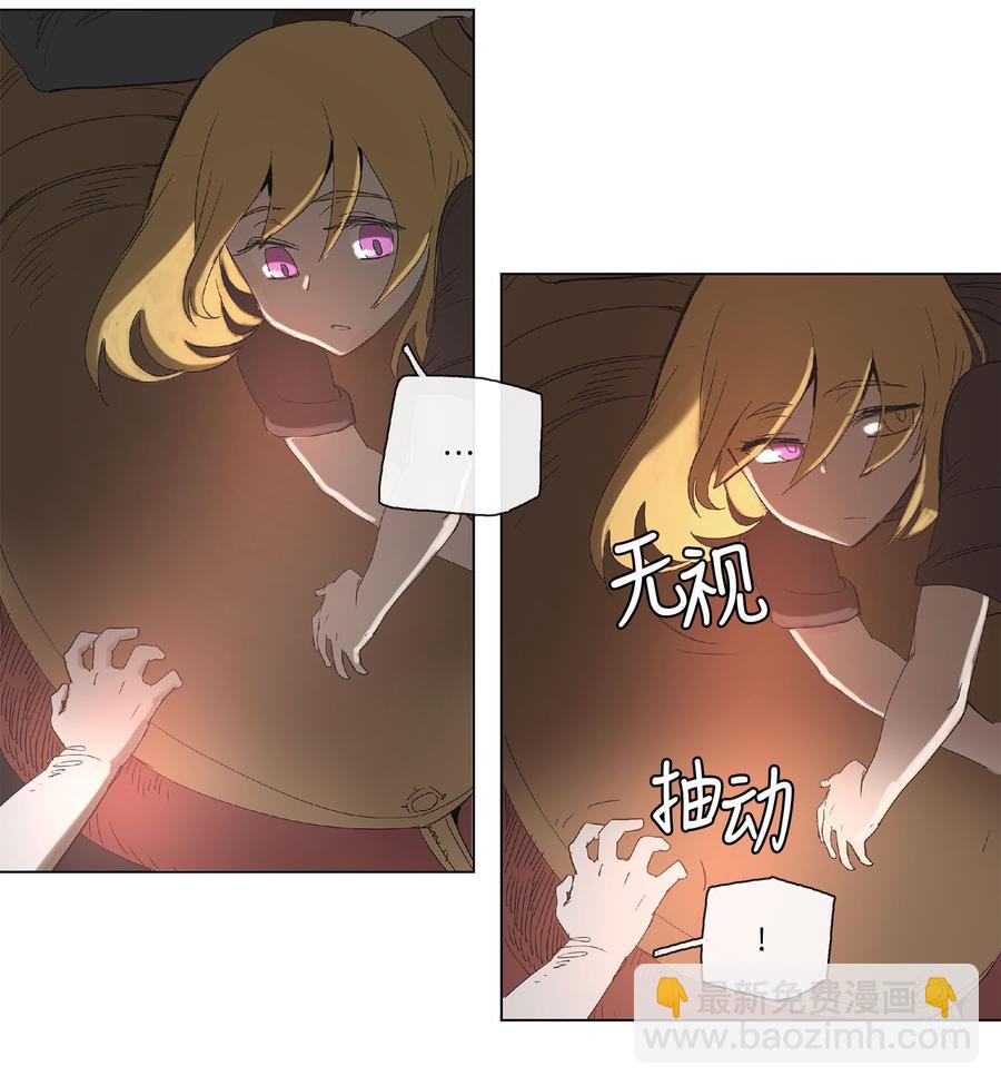 33 33-第34话