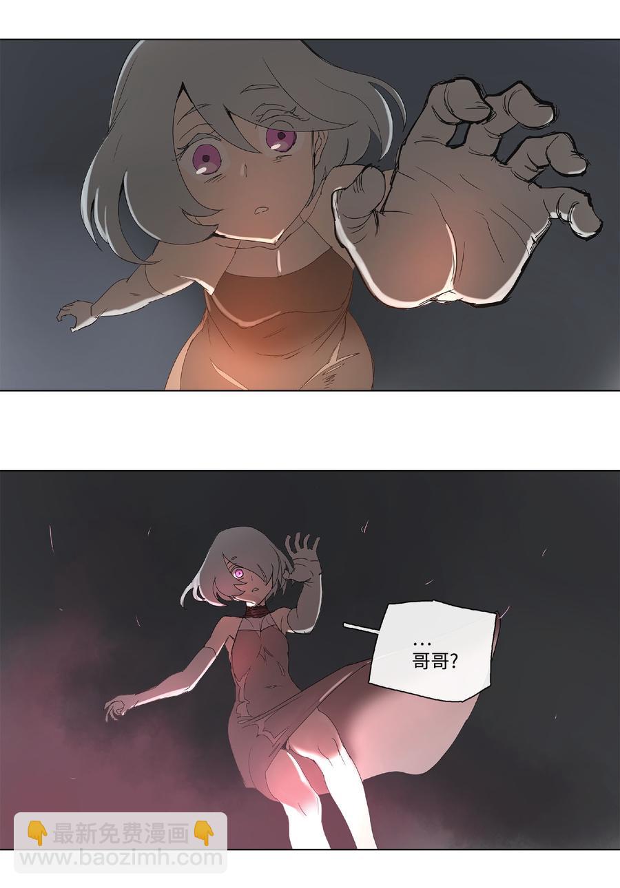 33 33-第34话