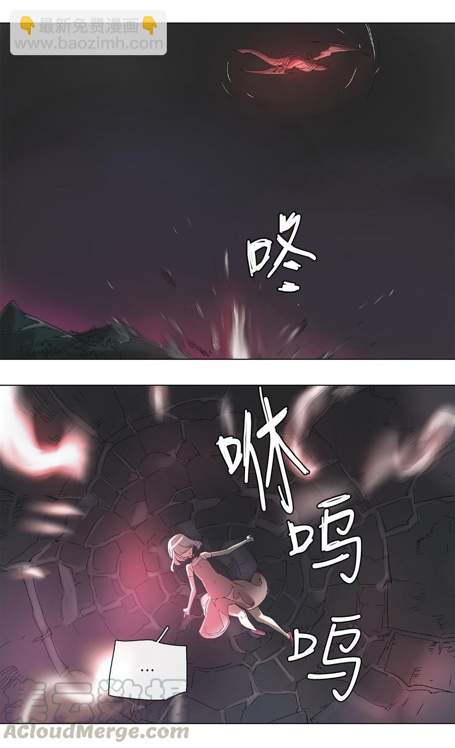 33 33-第34话