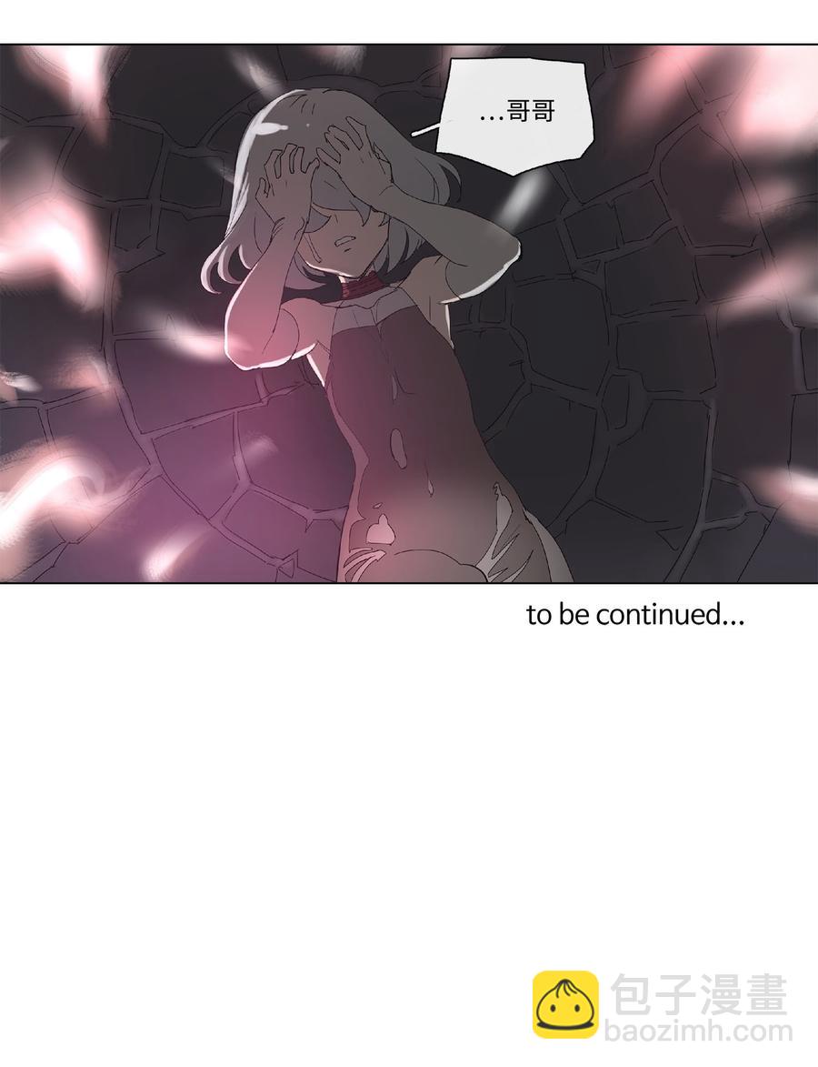 33 33-第34话