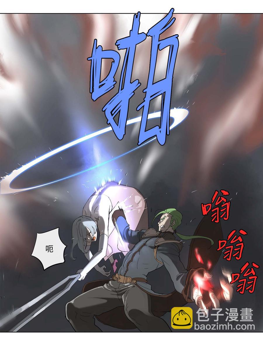 33 33-第34话