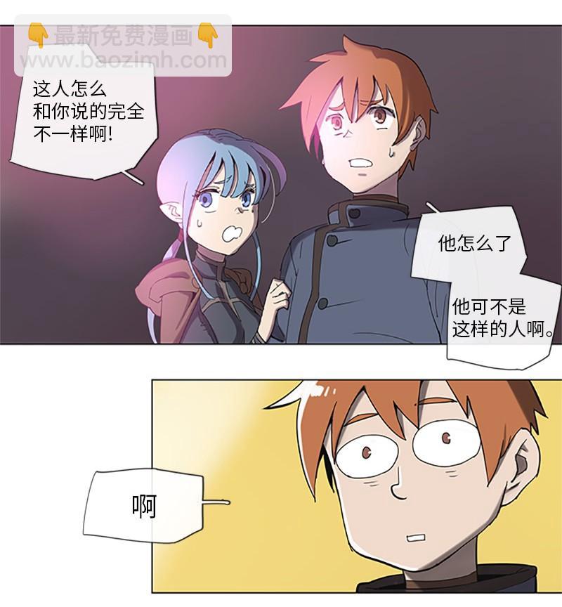 35 35-第36话