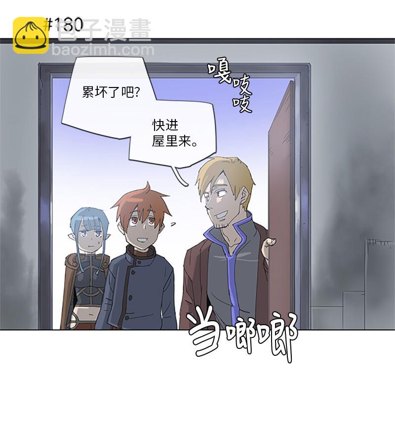 35 35-第36话