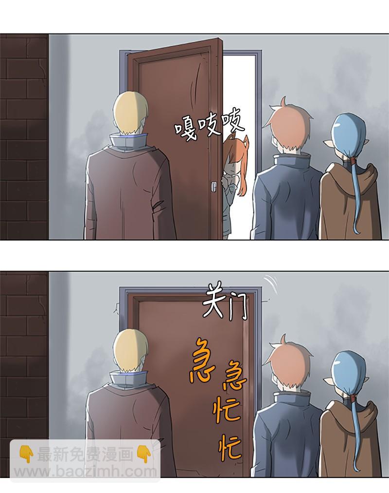 35 35-第36话