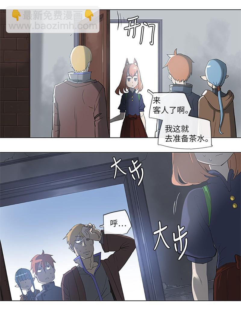 35 35-第36话