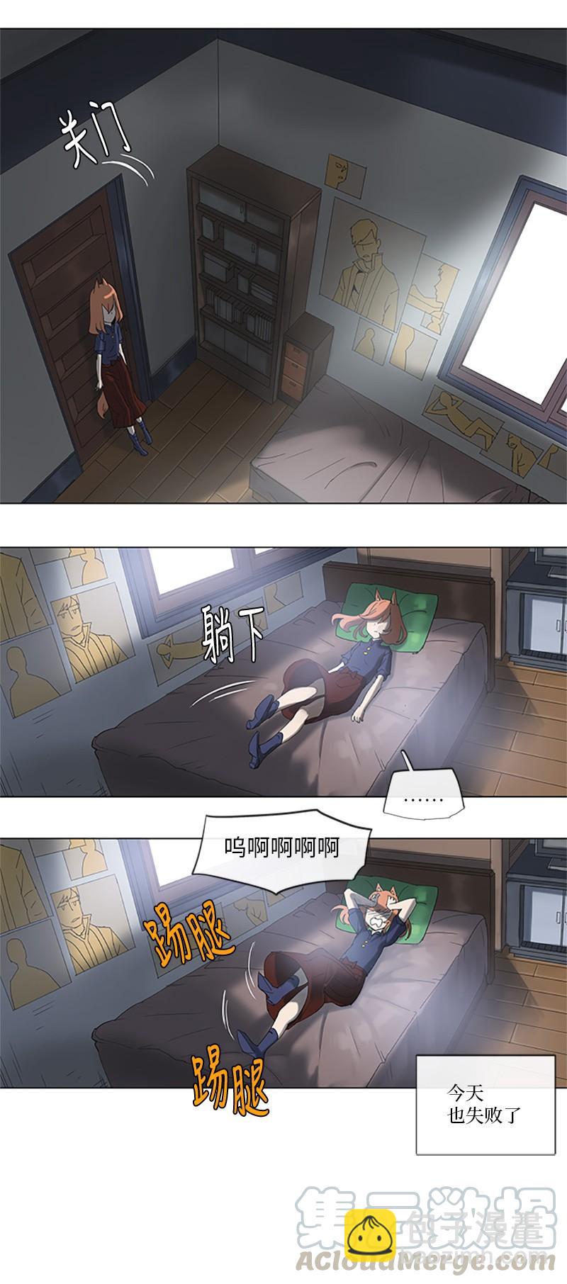 35 35-第36话