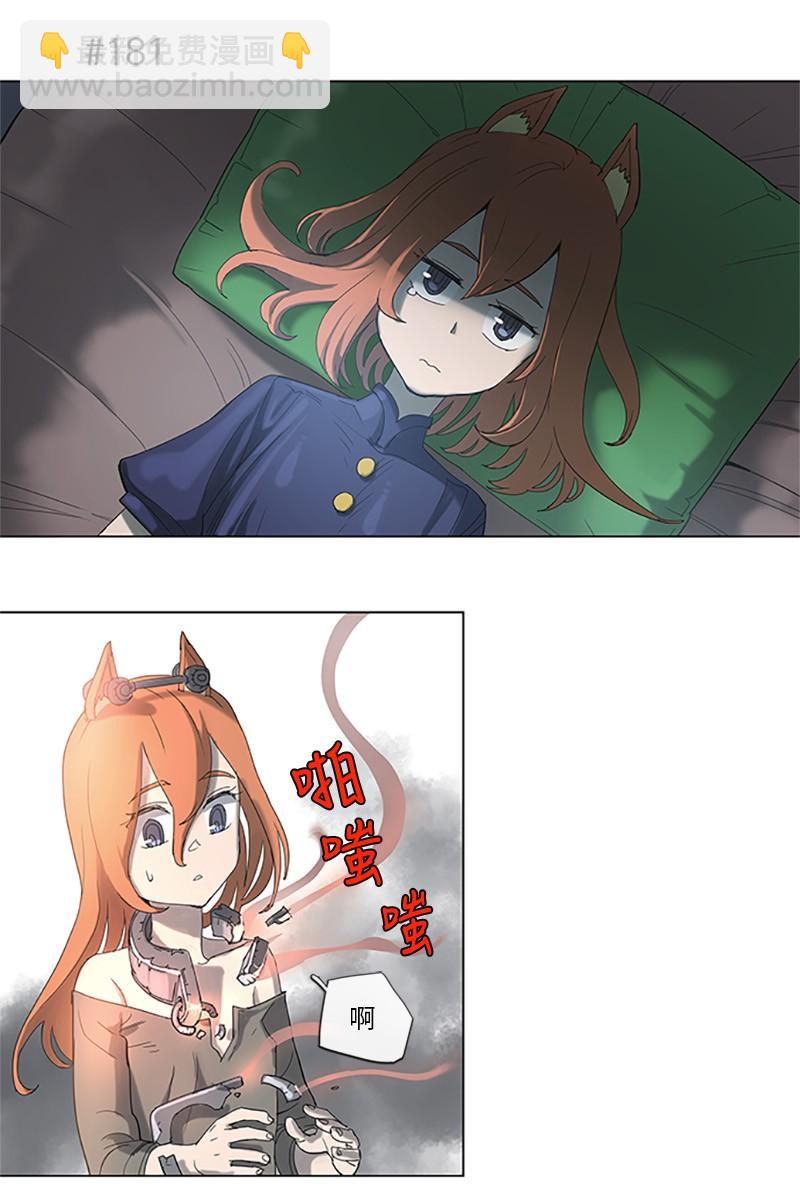 35 35-第36话
