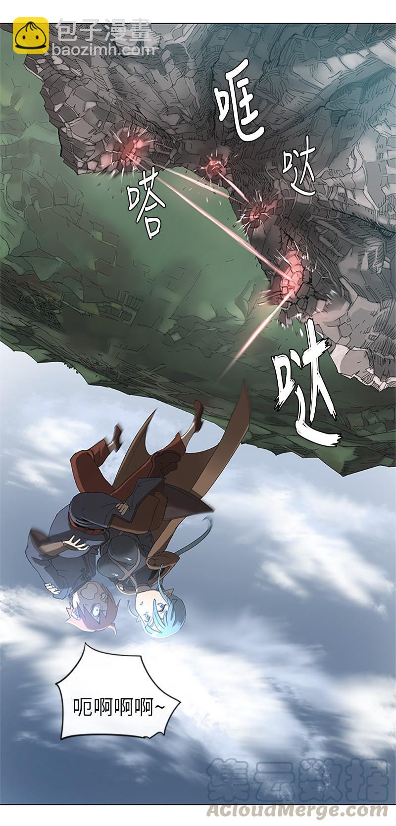 35 35-第36话