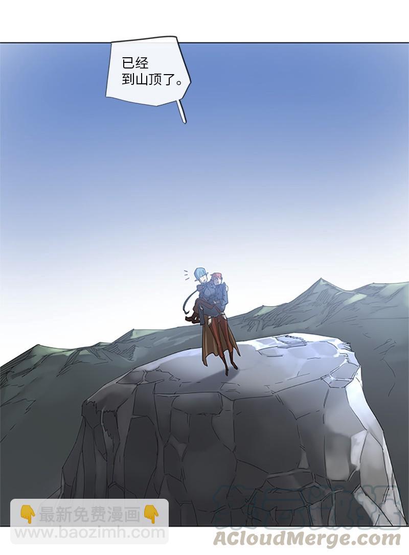 35 35-第36话