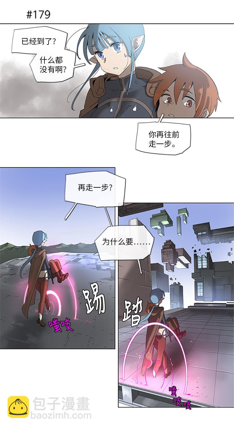 35 35-第36话