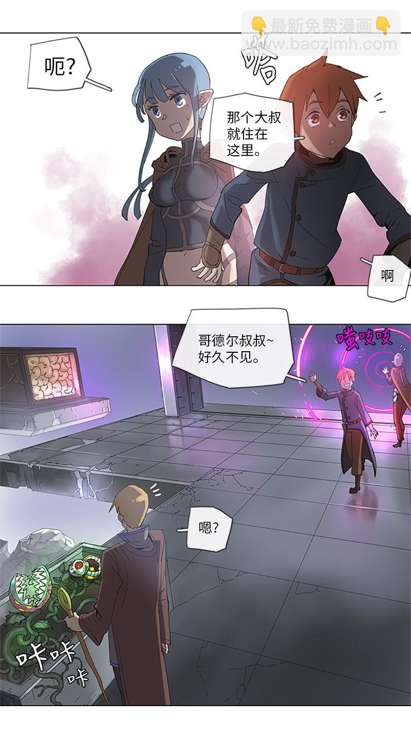 35 35-第36话