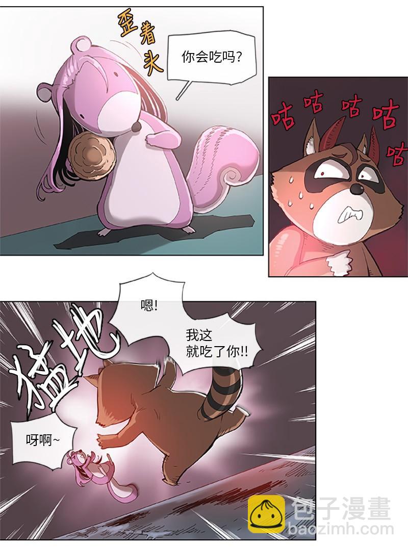 37 37-第38话
