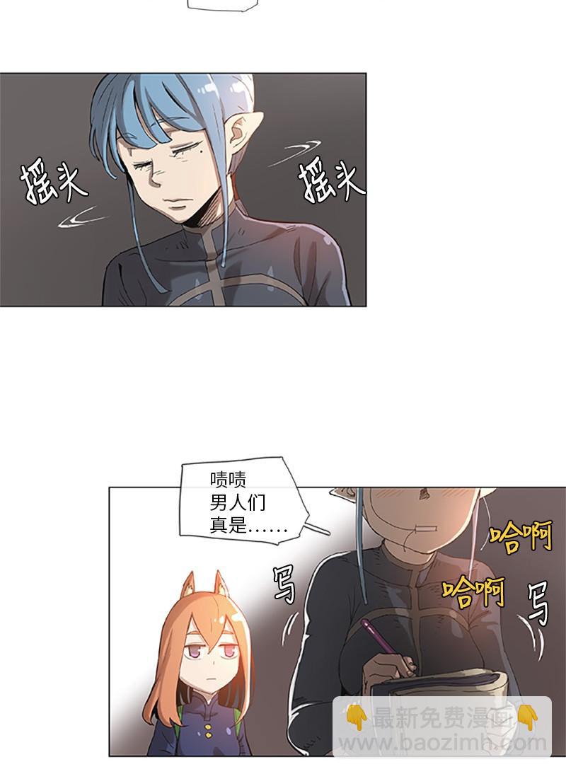 37 37-第38话