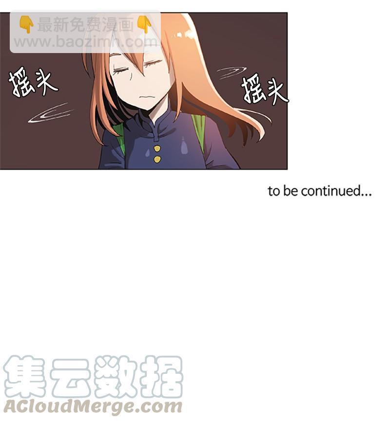 37 37-第38话