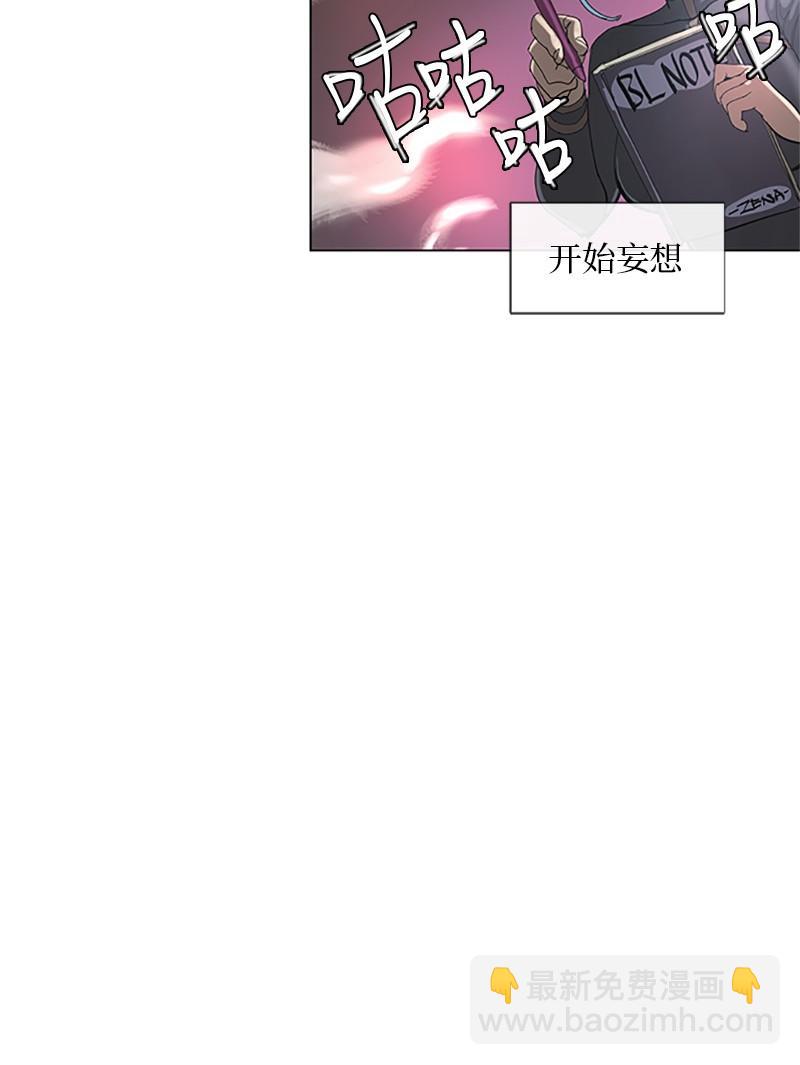 37 37-第38话