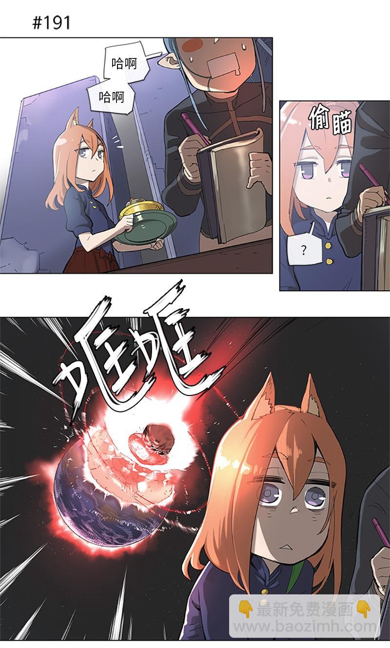 37 37-第38话