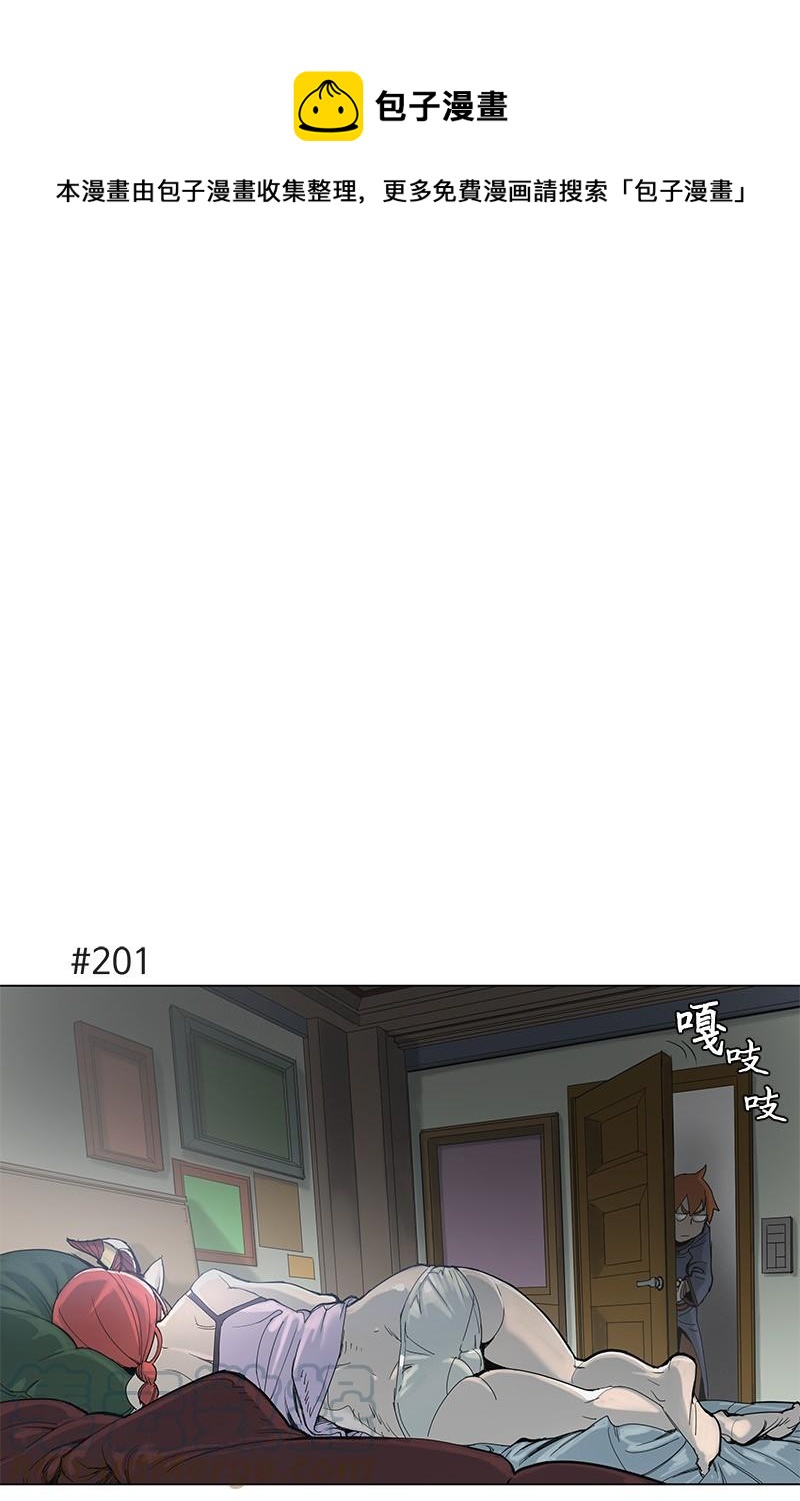 39 39-第40话