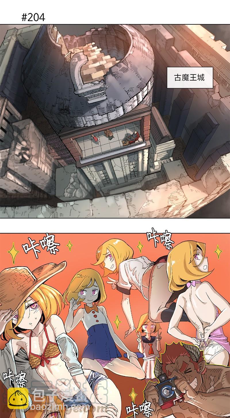 39 39-第40话