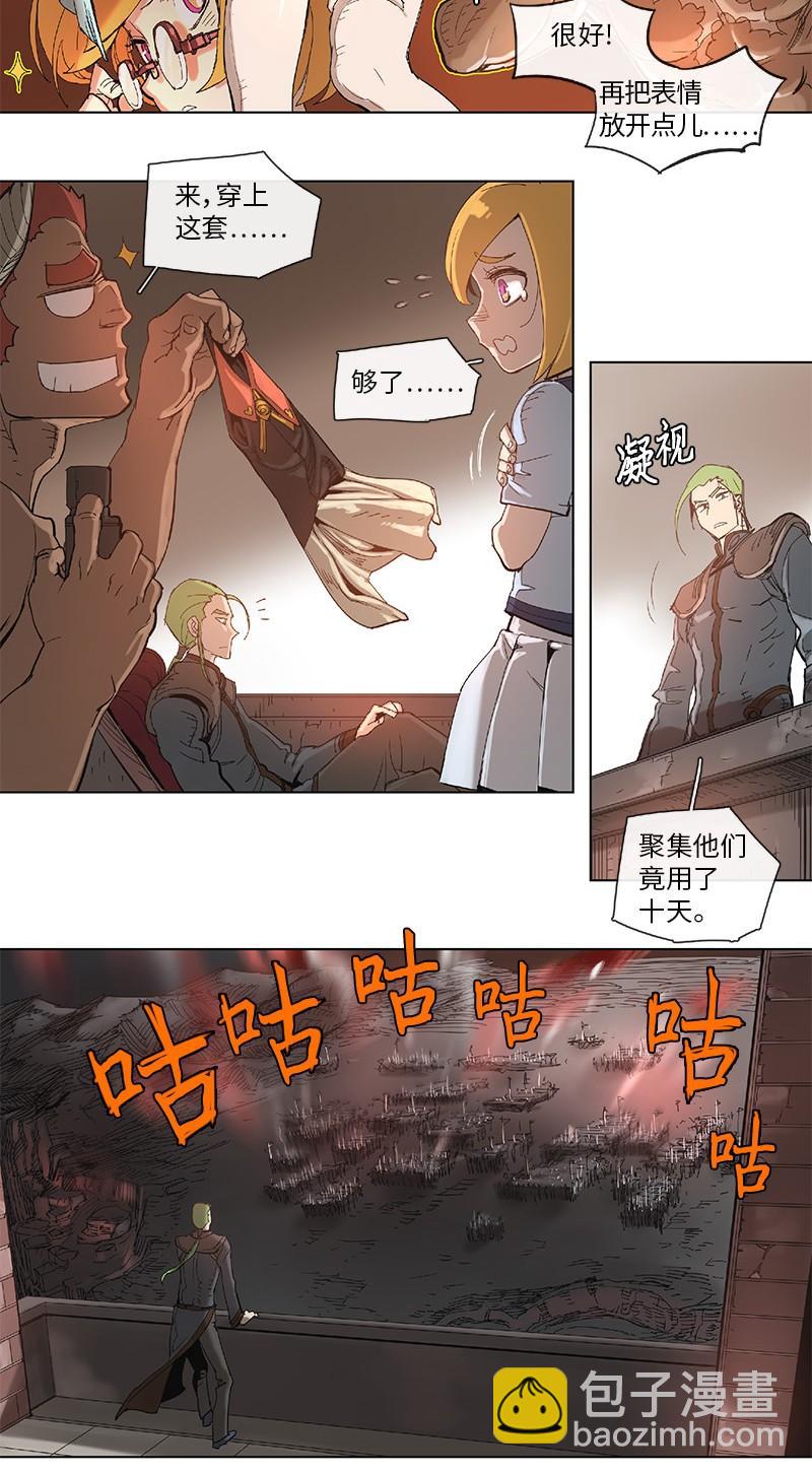 39 39-第40话