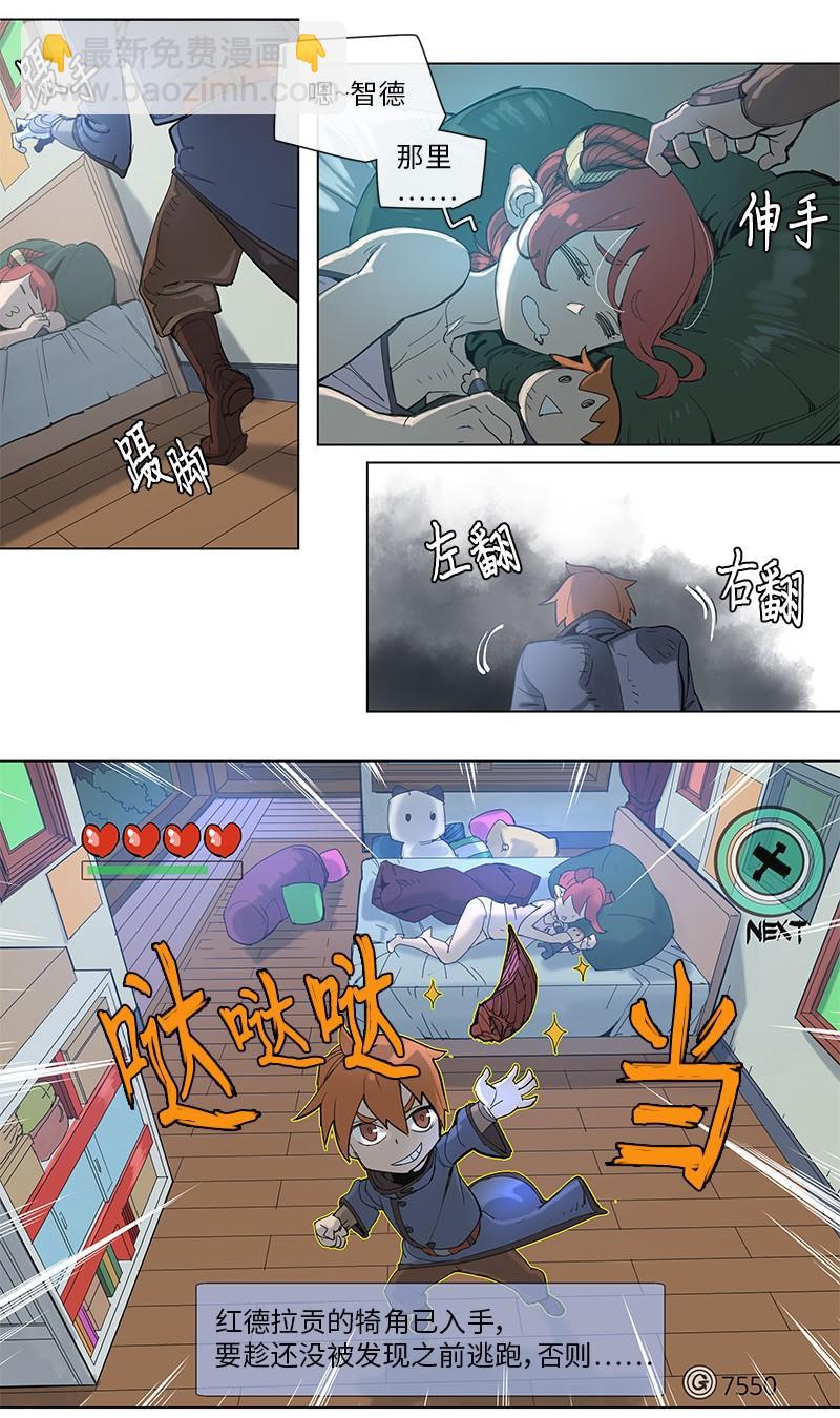 39 39-第40话