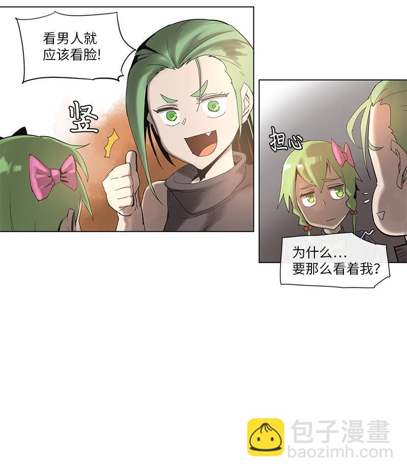 43 43-第44话
