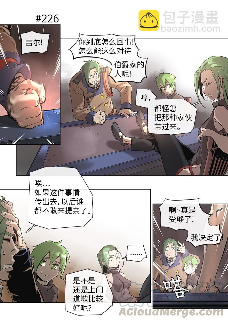 43 43-第44话