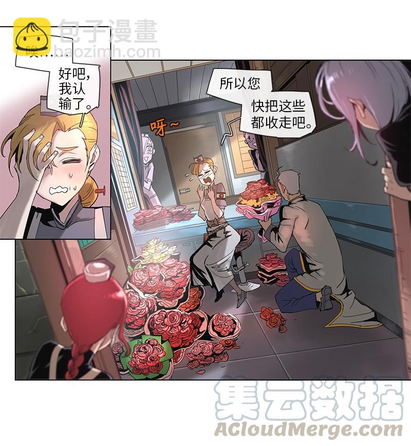 45 45-第46话