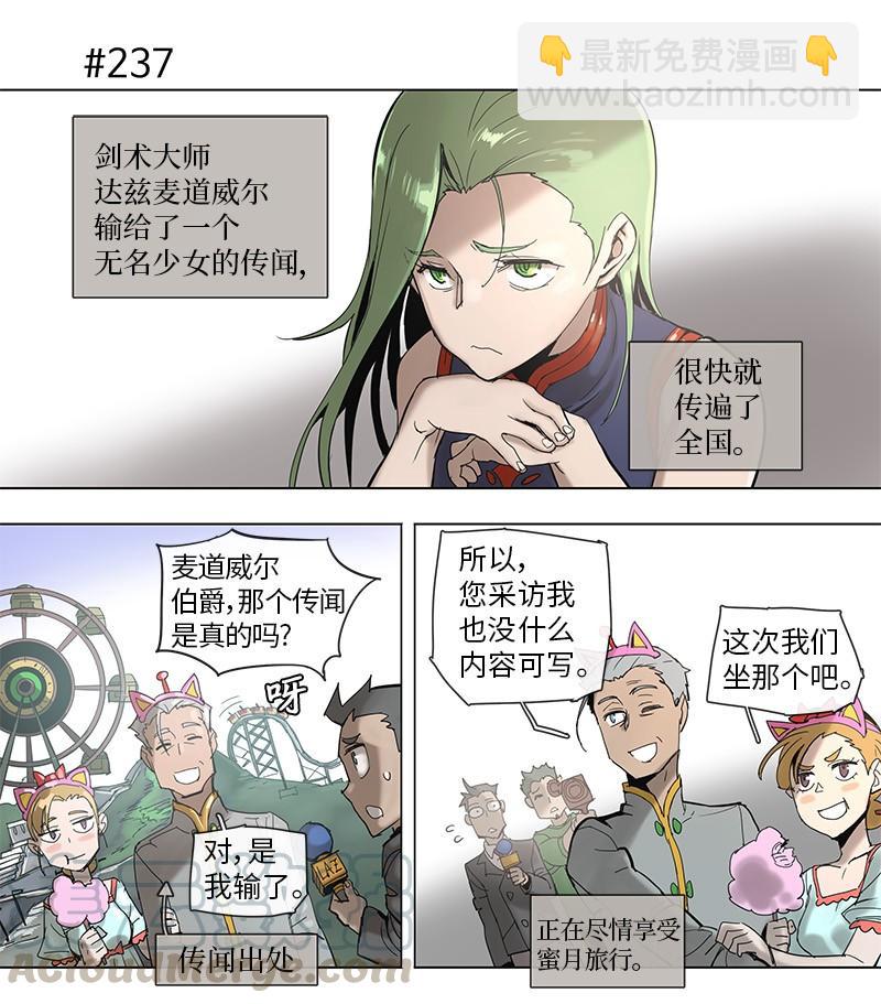 45 45-第46话