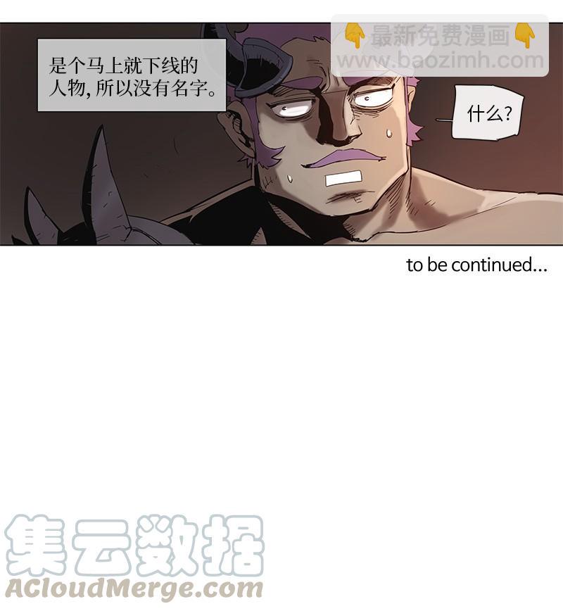 45 45-第46话