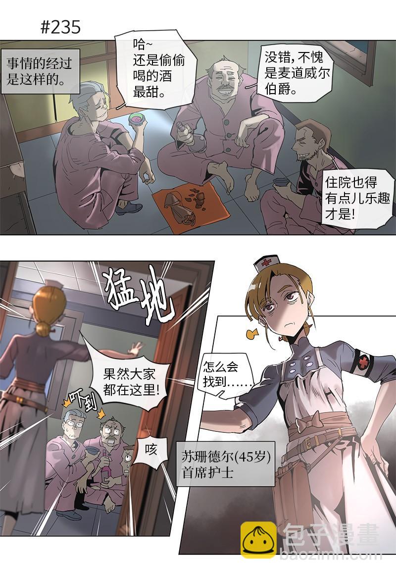 45 45-第46话