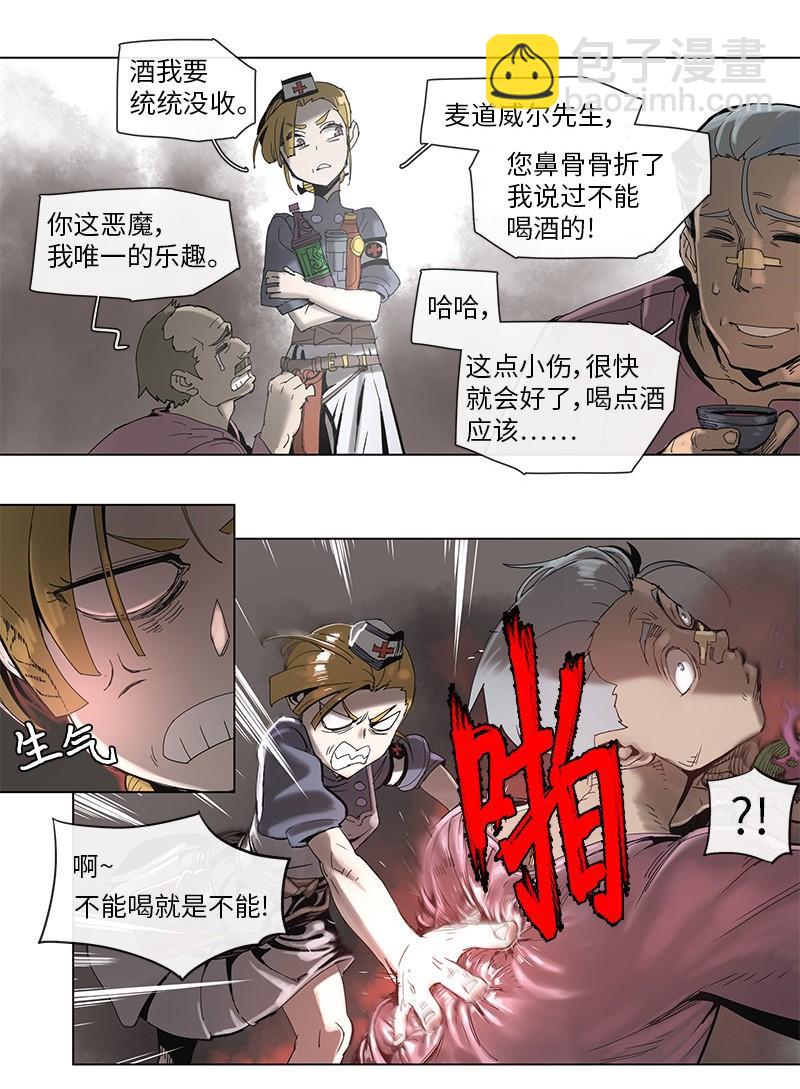 45 45-第46话