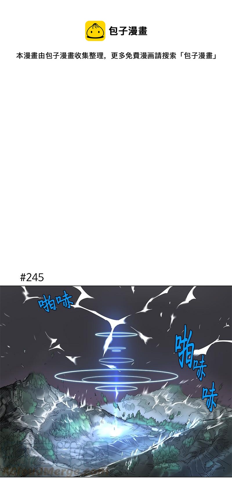 47 47-第48话