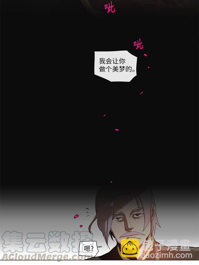 47 47-第48话