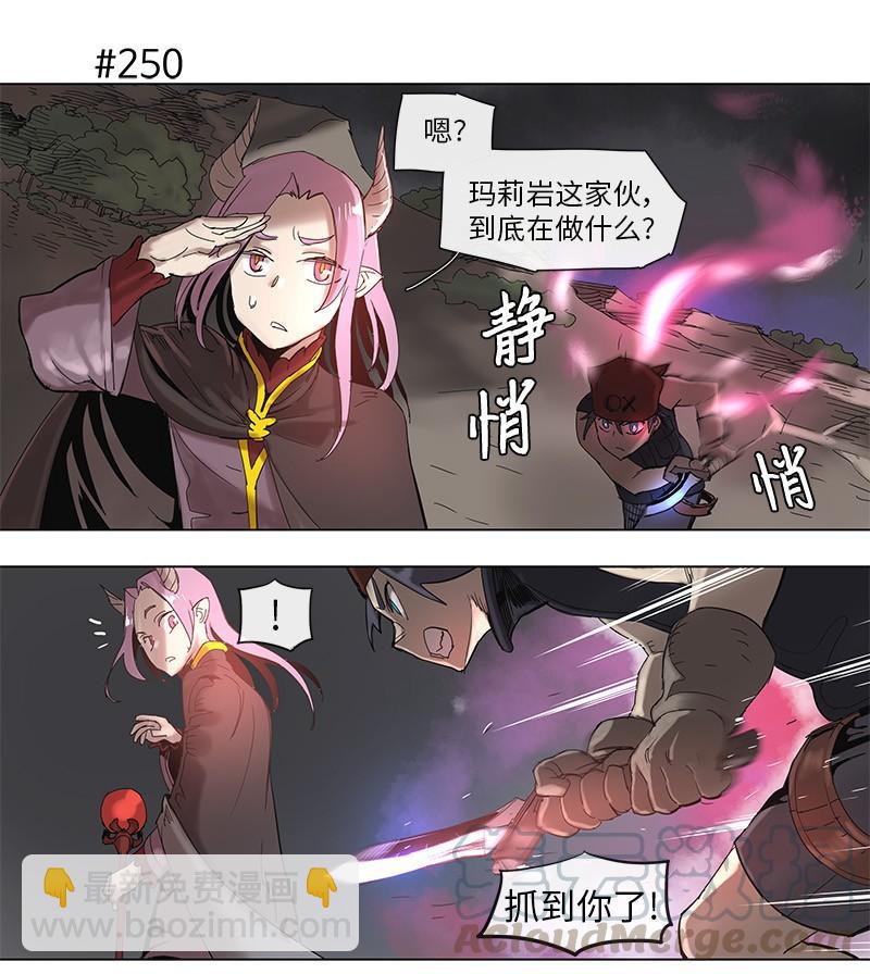47 47-第48话