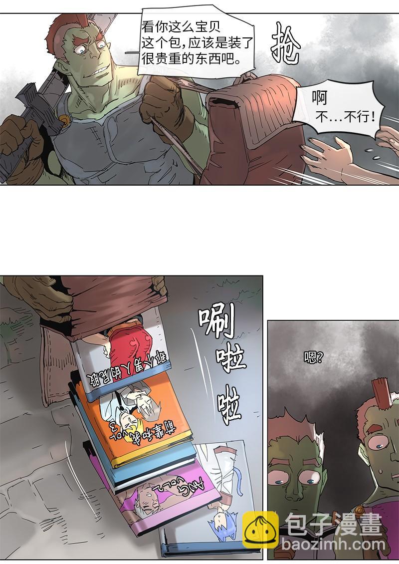 49 49-第50话