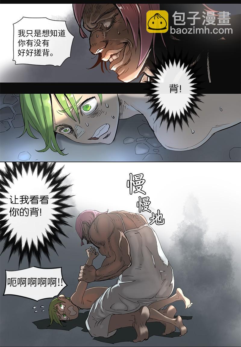 49 49-第50话