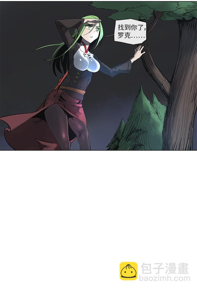 51 51-第52话